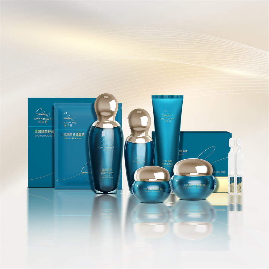 詩(shī)華丹?   三因旗艦系列